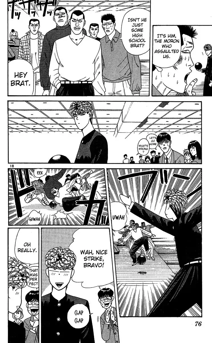 Kyou Kara Ore Wa!! Chapter 192 18